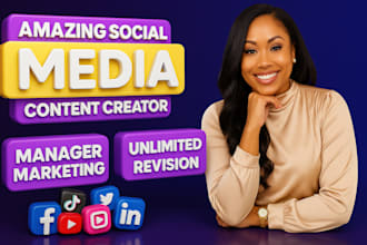social media tik tok marketing manager video content creator