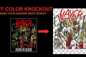 do color knockout and halftone for dtf printing