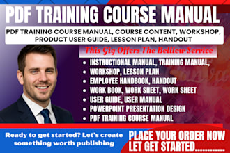 design pdf training course manual, course content, workshop, product user guide