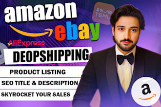 ebay dropshipping product research listing and store management
