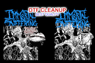 design cleanup for dtf
