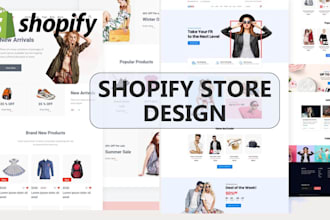 design a stunning responsive shopify website for fashion store, kids clothings