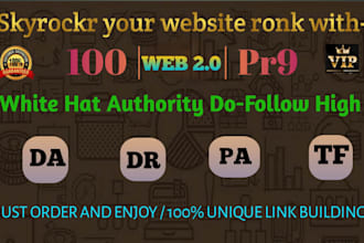 web 2 0 backlinks