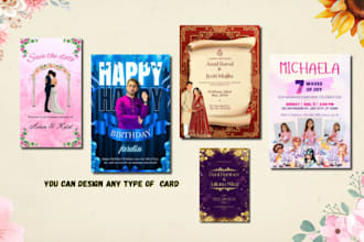 design a beautiful custom wedding invitation card or any party or event card