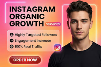 instagram marketing and promotion for fast organic growth