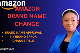 change amazon brand name or fix brand name error or title issues