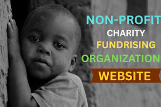 design charity,crowdfunding website,fundraising website,nonprofit website,501c3