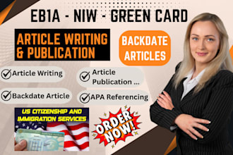 peer review invite and editorial membership for eb1a, eb1 requirements