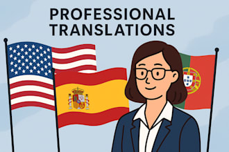 translate whatever you need to english spanish or portuguese