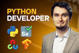 develop or maintain your python application