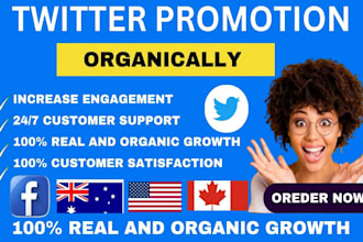 promote website twitter tiktok ig link shoutout to 100m UK USA crypto x