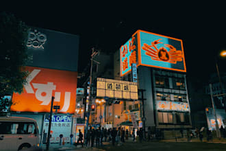 3d design billboard, anamorphic, mockup and cgi animation for your products
