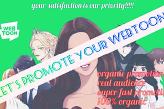 promote your webtoon comics tapas manga to increase visibility