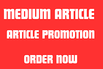 do medium article promotion