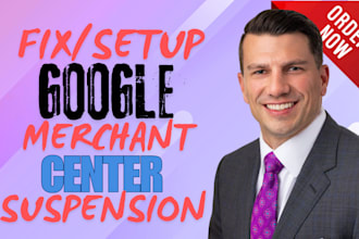 fix google merchant center misrepresentation suspension shopping ads gtin gmc