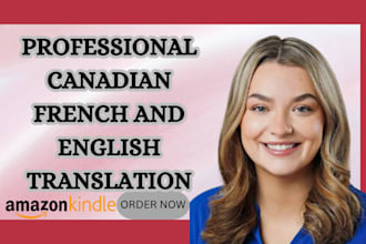 translate canadian french to english to french translation