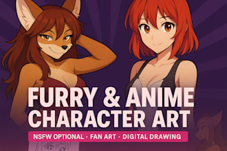 create furry fursona nsfw anime digital fan art character drawing