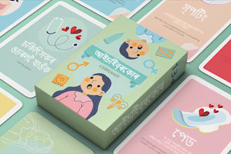 design kids learning game card, educational card, memory cards, card box mockup