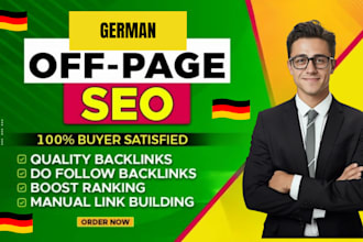 do link building with high da site authority german dofollow SEO backlinks
