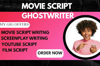 do movie script movie script writing script writing