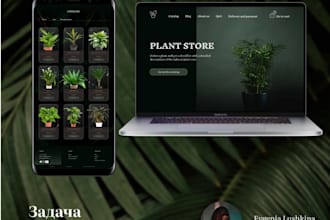 create cbd, hemp, medical or cannabis ecommerce website