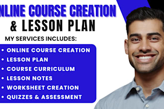 create ebook online course lesson plan curriculum course creation lesson plan
