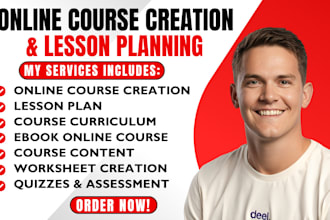 create ebook online course lesson plan training manual curriculum lesson plan