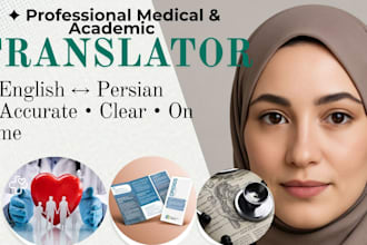 translate dari to english and english to dari