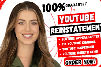 fix reused content issue with appeal video on your youtube channel