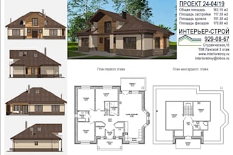 create UK building regulations planning permission drawings structural architect