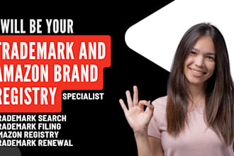 do complete trademark filing, licensed trademark attorney, statement of use