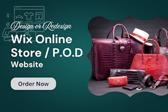 design wix website, wix online store, redesign wix ecommerce, print on demand