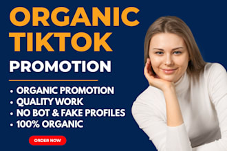 grow and promote your tiktok account followers organically