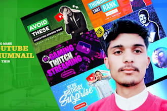 design catchy you tube thumbnail