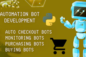 do pokemon bot popmart bot auto purchase bot auto buying bot target amazon bot