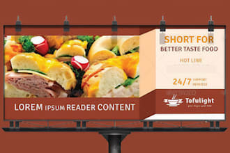 design eye catching banners, billboards, yard signs, roll up banners and signage