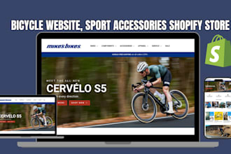 bicycle shopify store bicycle website bicycle store cycling dropshipping website