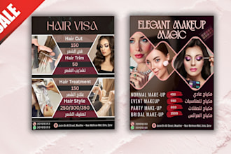 design stunning beauty salon social media posts and flyers in canva