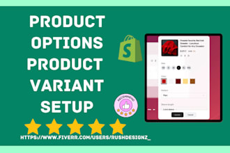 setup product variant avis globo colour swatch king easify shopify store website
