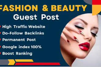 promote your fashion and beauty brand to targeted audiences