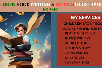 children book ghost writer children story book writer kids story illustration