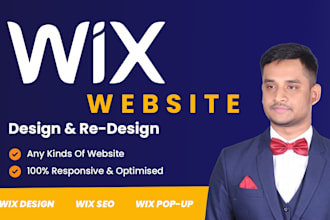 wix website design, redesign wix website, wix online store, wix website