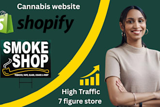 design high traffic smoke shop, vape store, cannabis website