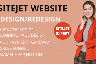 develop design sitejet website sitejet redesign sitejet website sitejetexpertseo
