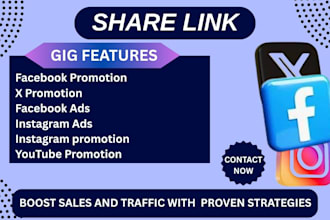 shoutout share promote website link promotion in uk twitter facebook ig audience