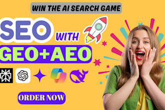 do GEO generative and answer engine SEO for google sge, chatgpt, perplexity ai