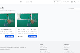 build a responsive ai powered web app using python and react