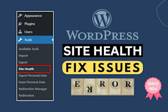 fix wordpress site health errors and improve performance