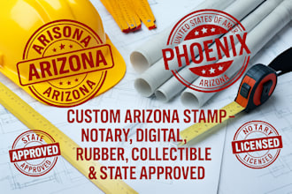 custom arizona stamp notary, digital, rubber, collectible and state approved