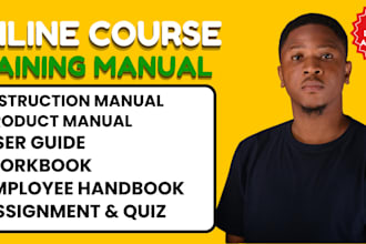 create online course training manual course content training course user manual